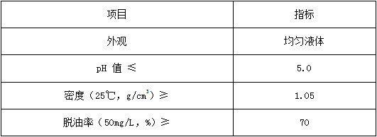 20220621093802_0106.jpg